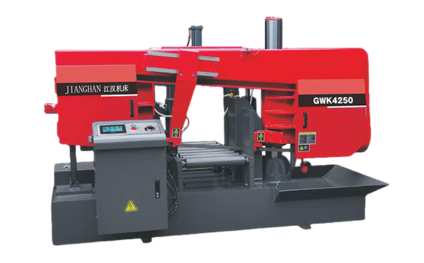 始兴GWK4250卧式带锯床（型材专切）