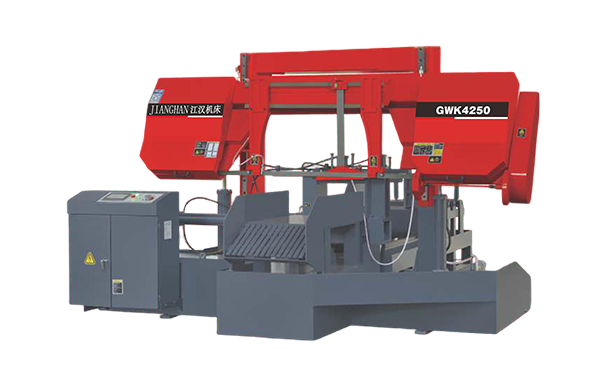 始兴GWK4250数控双柱龙门卧式带锯床