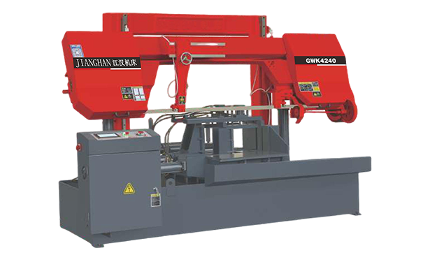 始兴GWK4240数控双柱龙门卧式带锯床
