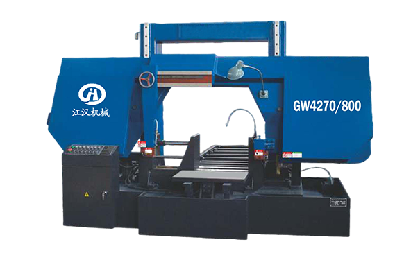 始兴GW4270/800双柱龙门卧式带锯床